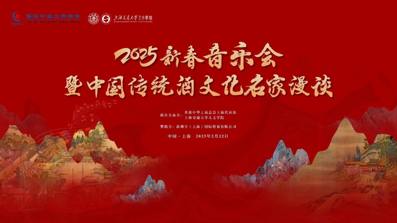 微信图片_20250513154039.jpg