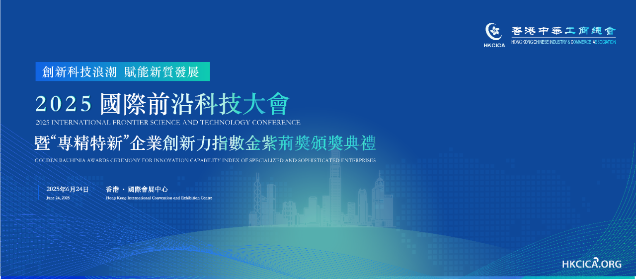 微信图片_20250513155908.png