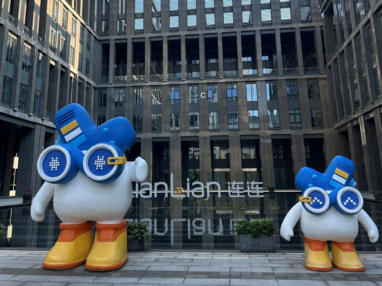 1764058223941241.png 1764058223941241.png