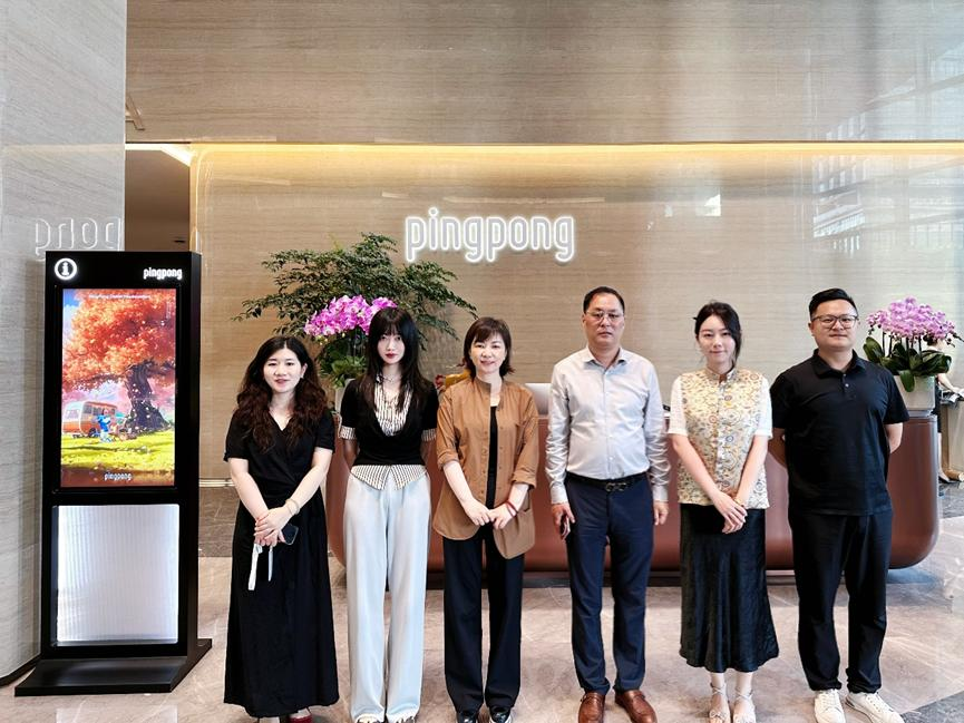 1764058256668067.png 1764058256668067.png