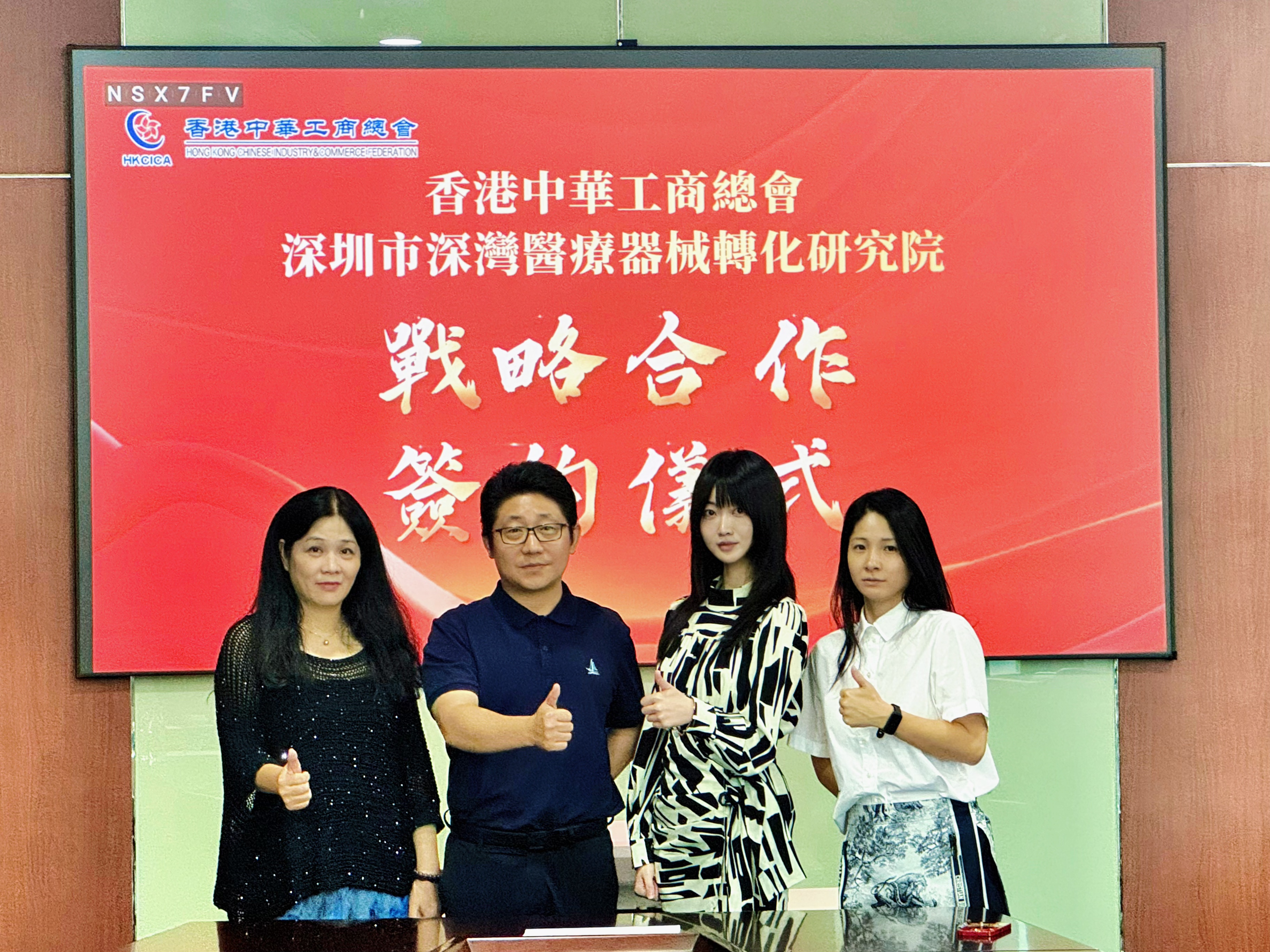 1764059885734733.jpg 1764059885734733.jpg