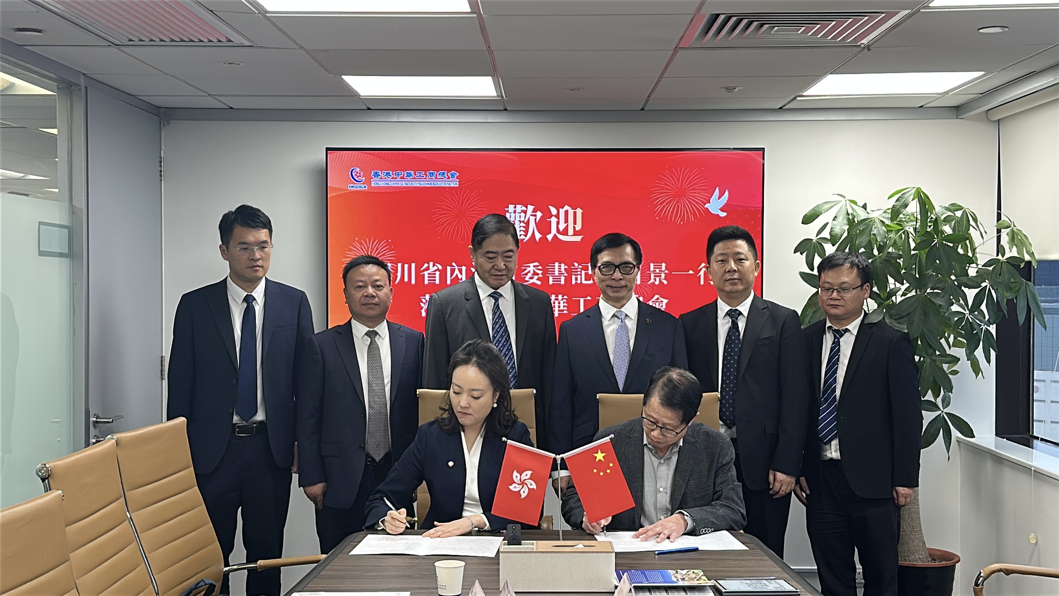 1764060087428831.jpg 1764060087428831.jpg