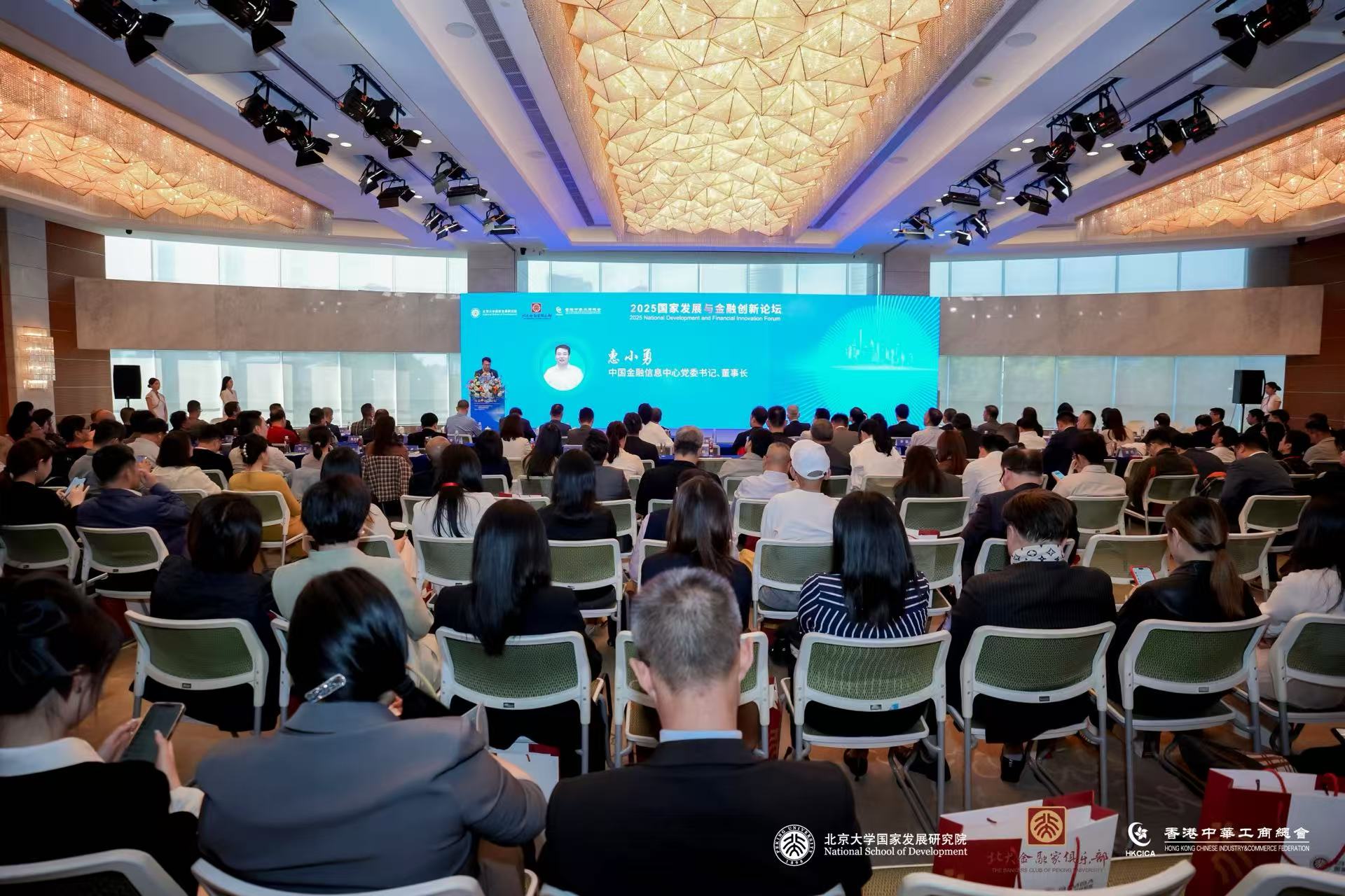 1764060876231505.jpg 1764060876231505.jpg