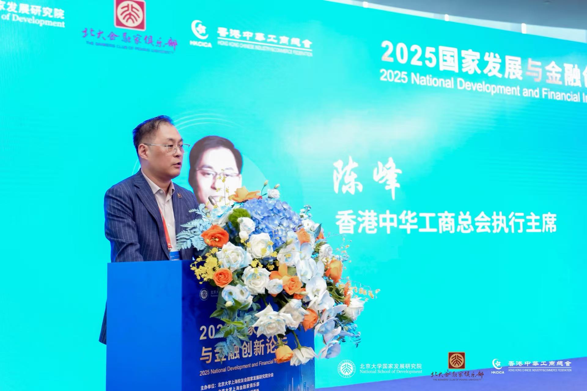 1764060894845709.jpg 1764060894845709.jpg