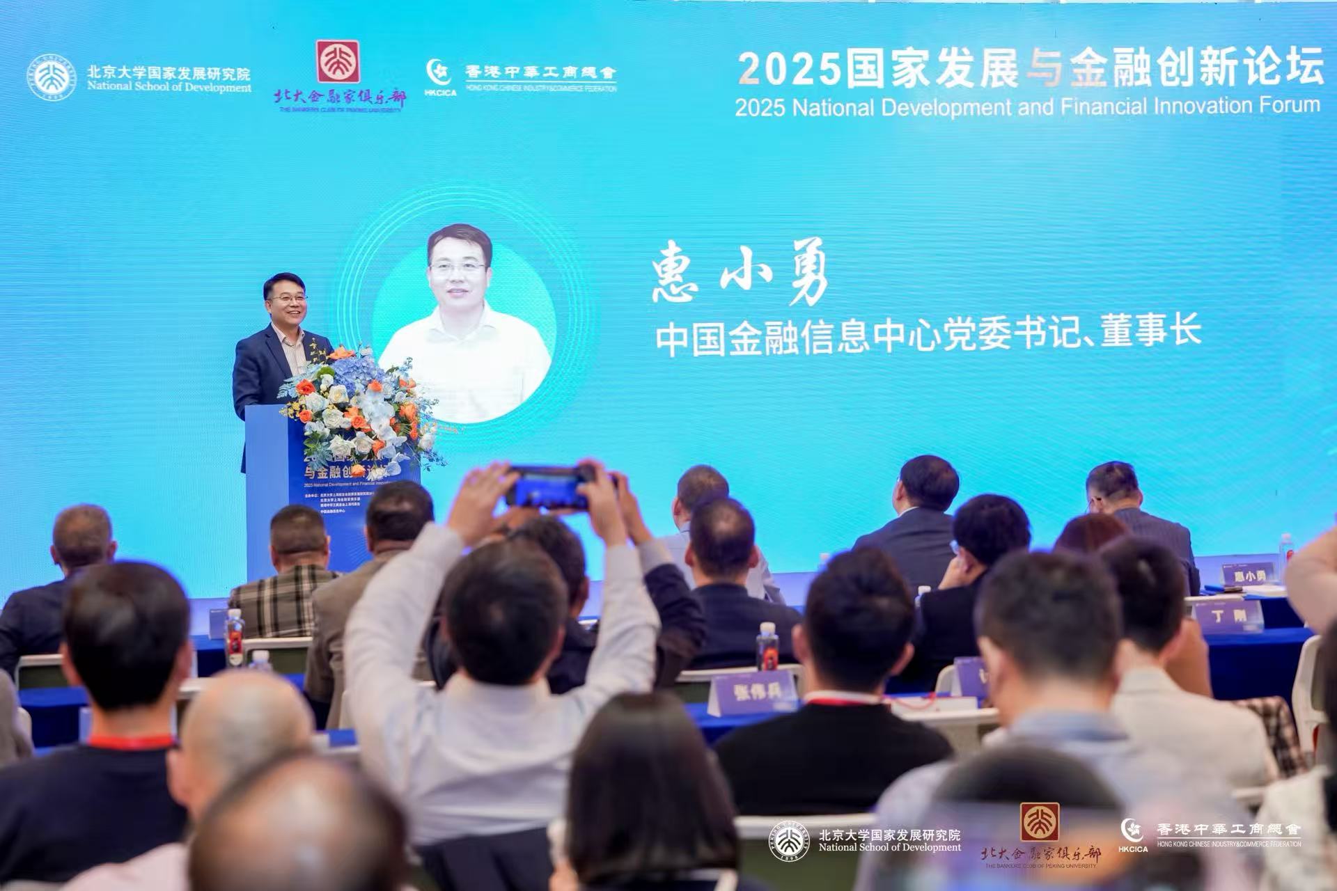 1764060931261745.jpg 1764060931261745.jpg