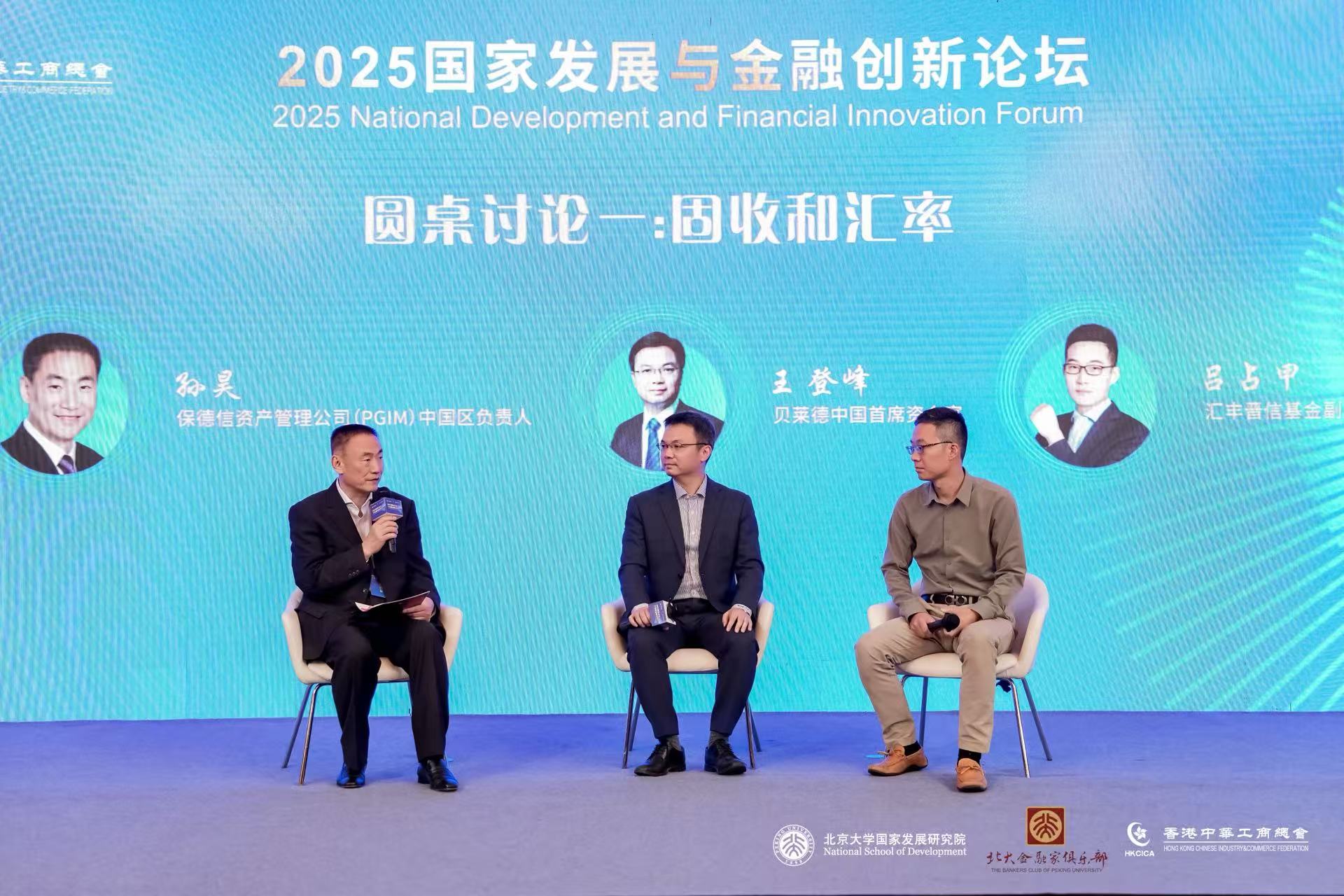 1764061083323700.jpg 1764061083323700.jpg