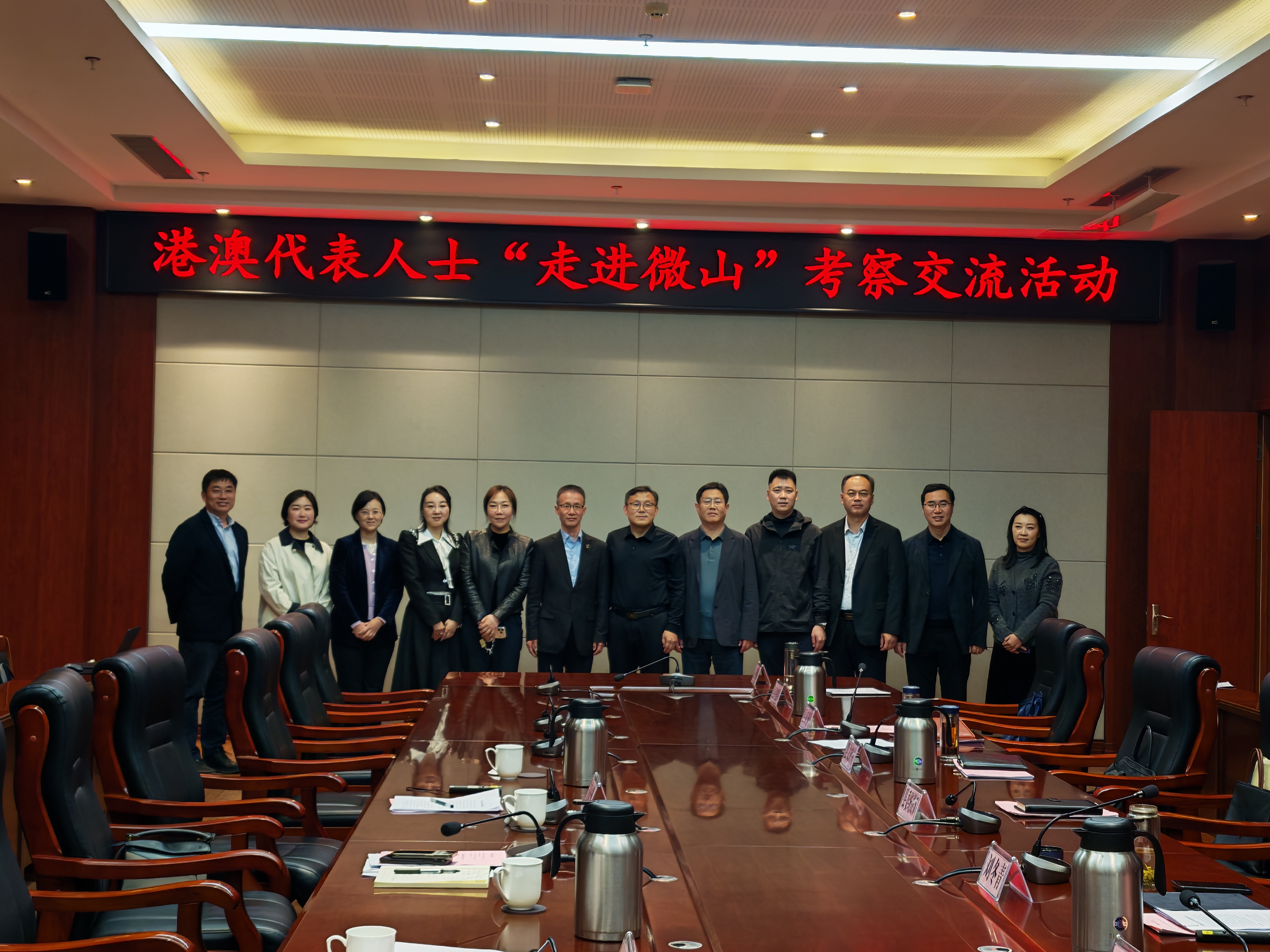 1764061895409262.jpg 1764061895409262.jpg