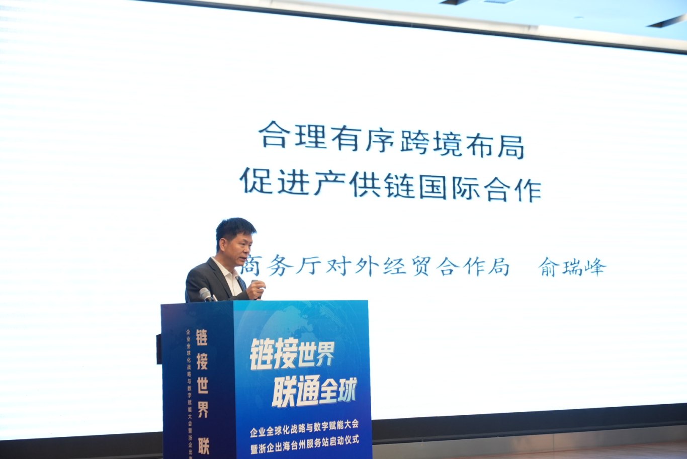 1764232808465469.jpg 1764232808465469.jpg