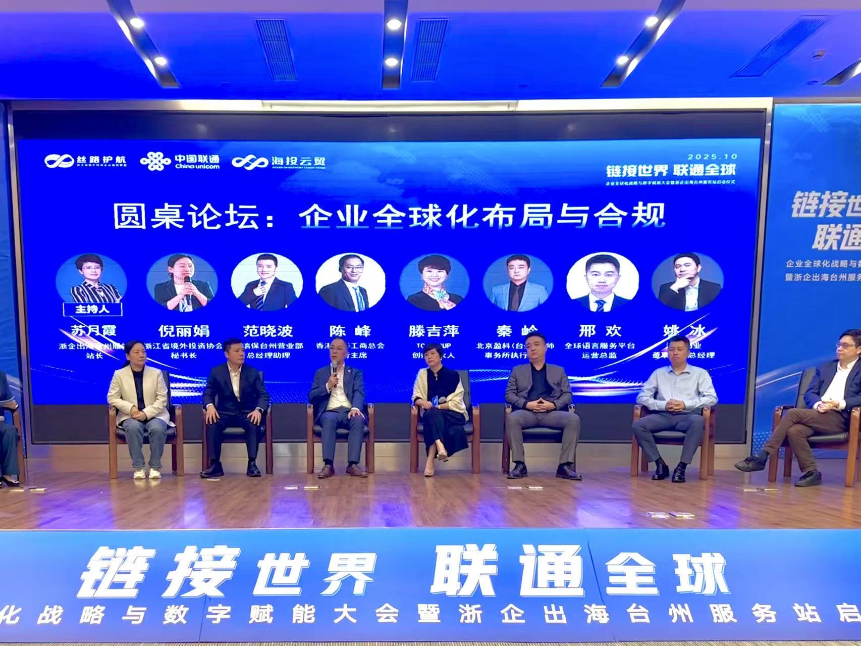 1764232824497388.jpg 1764232824497388.jpg