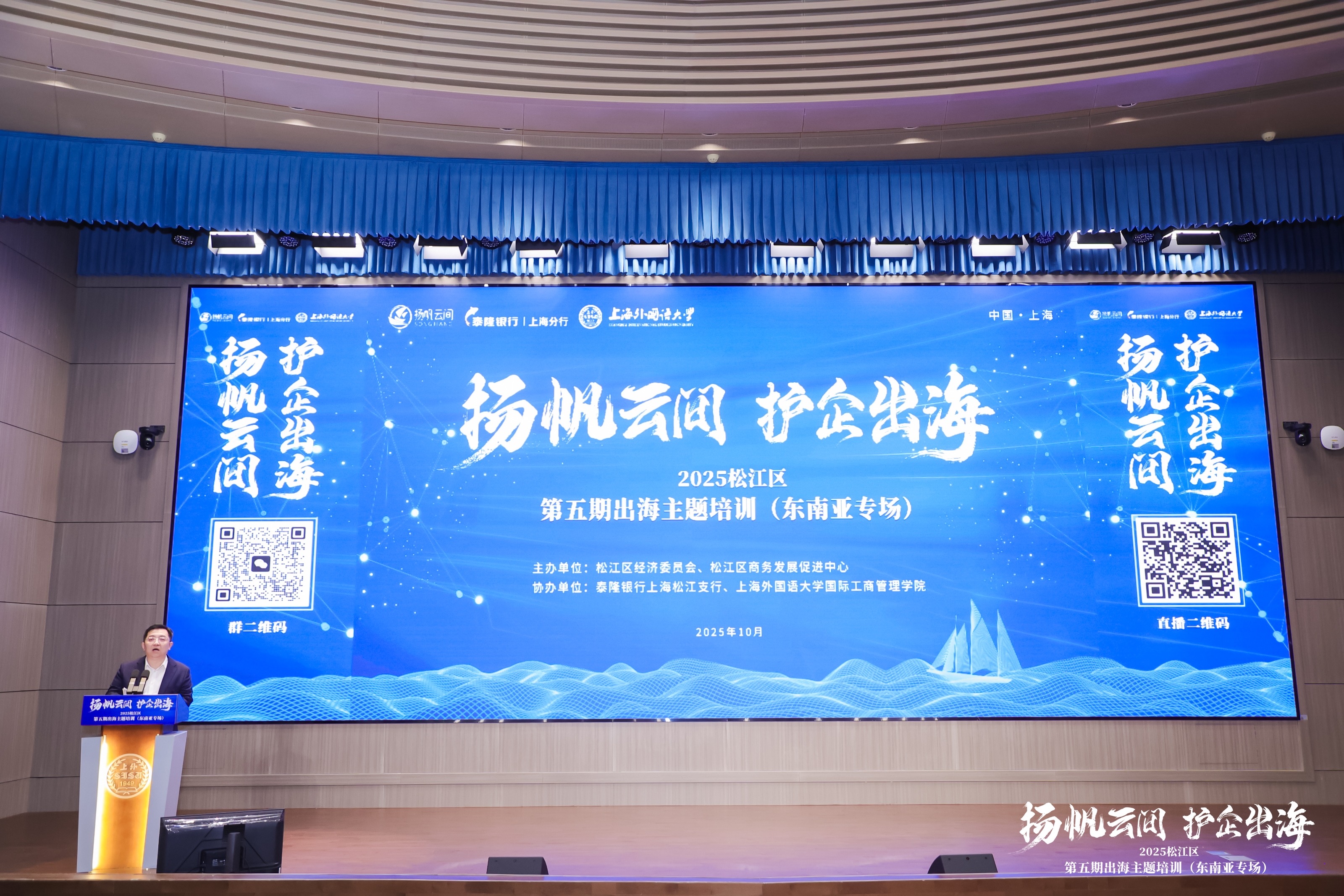 1764233036405840.jpg 1764233036405840.jpg