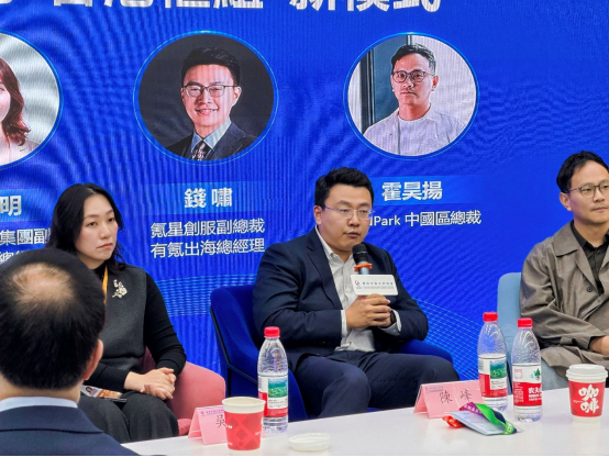 1764295468853700.png image.png