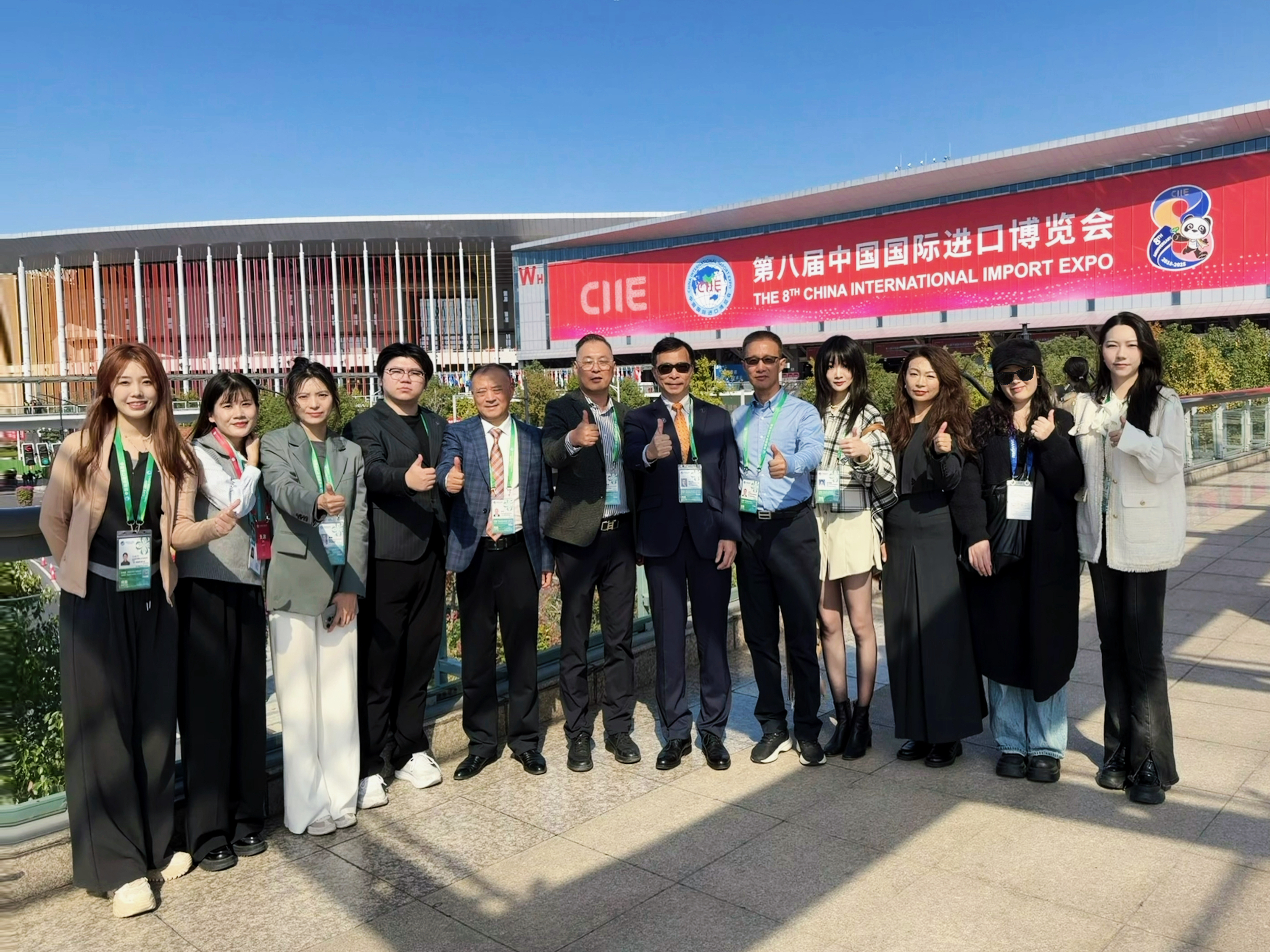 1765420092848871.jpg 1765420092848871.jpg