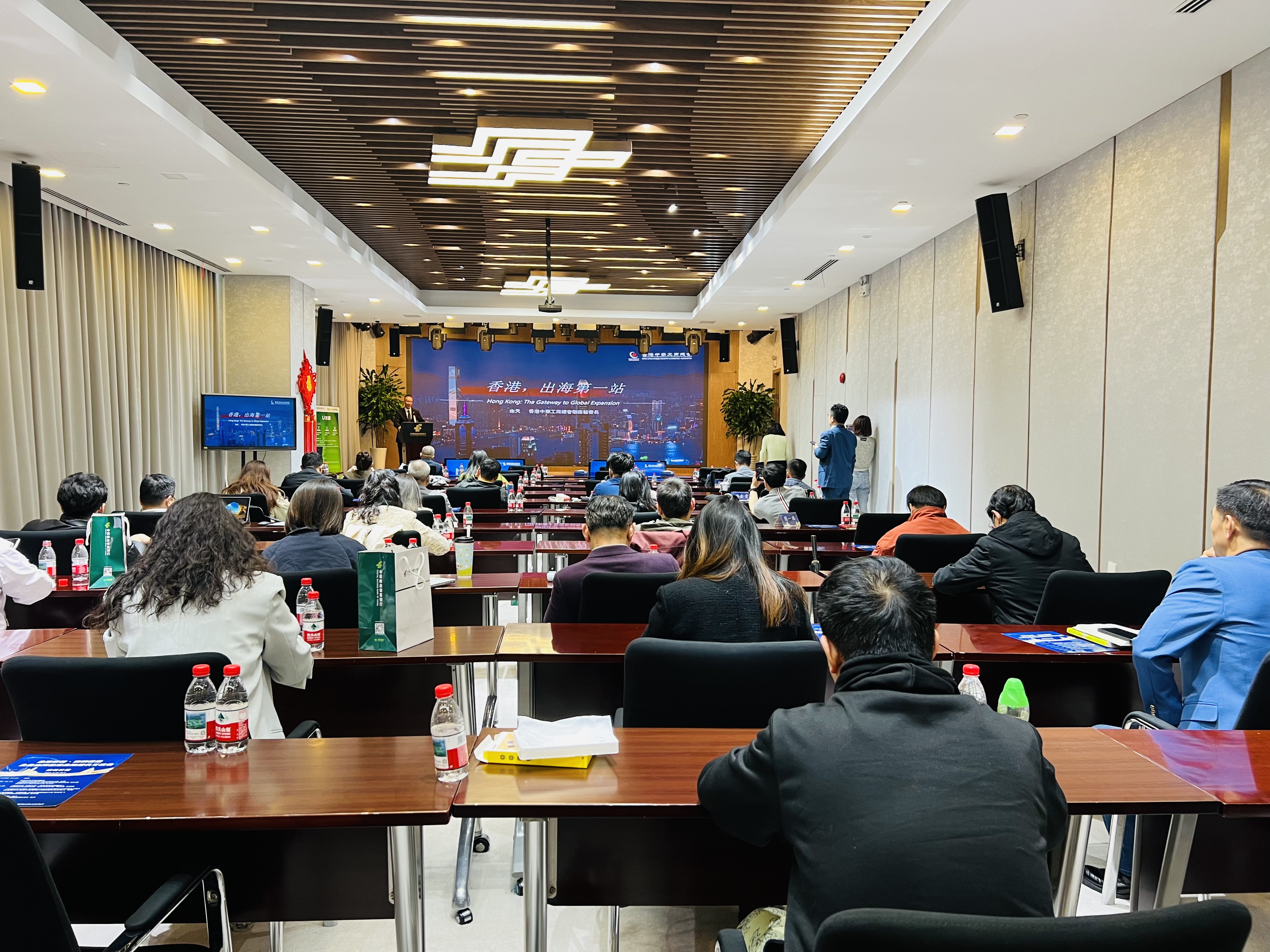 1779162524553357.jpg 企业出海香港金融服务交流会 (2).jpg