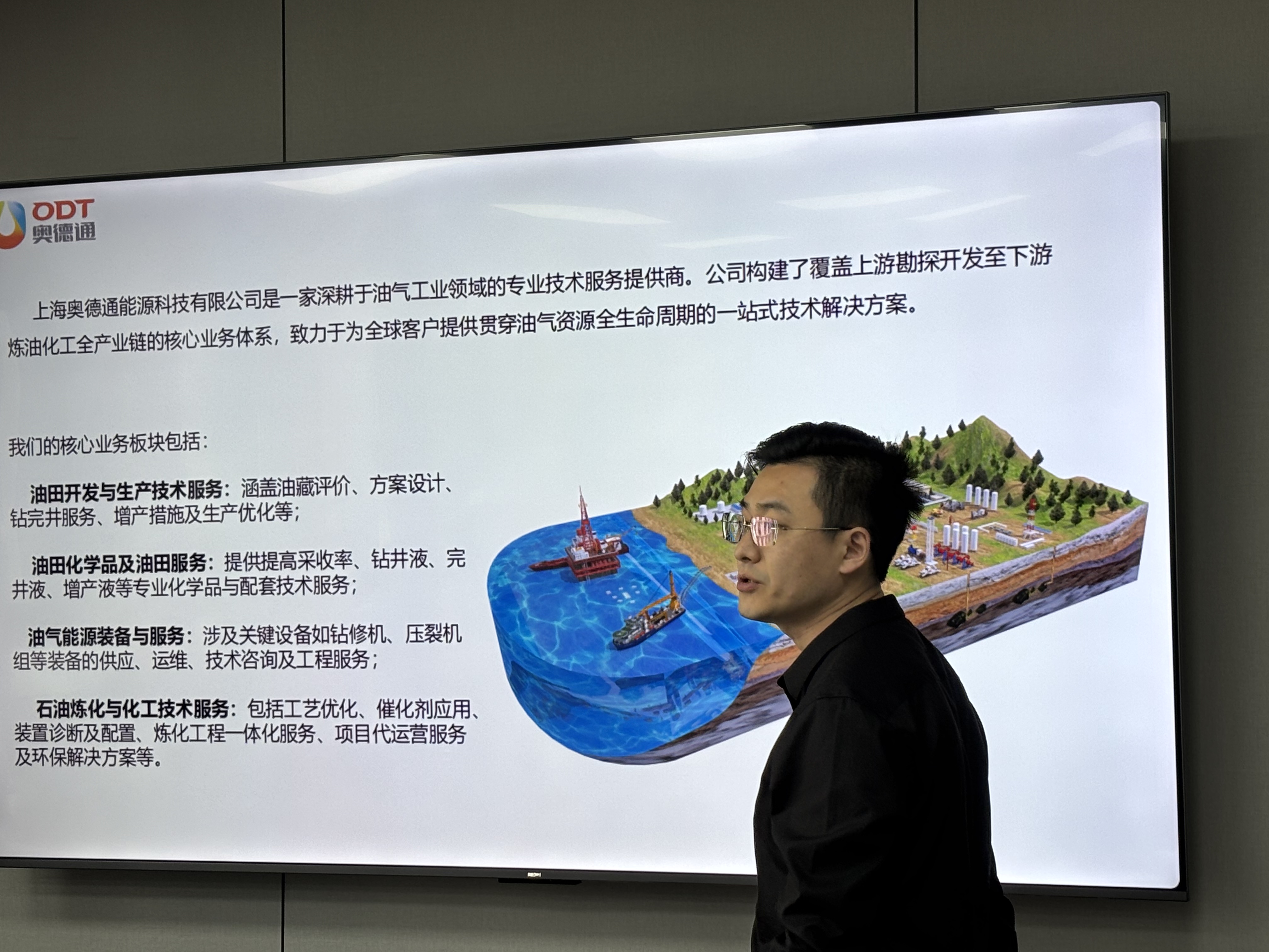 1779240288660793.jpg 微信图片_20260512153622_106_147.jpg