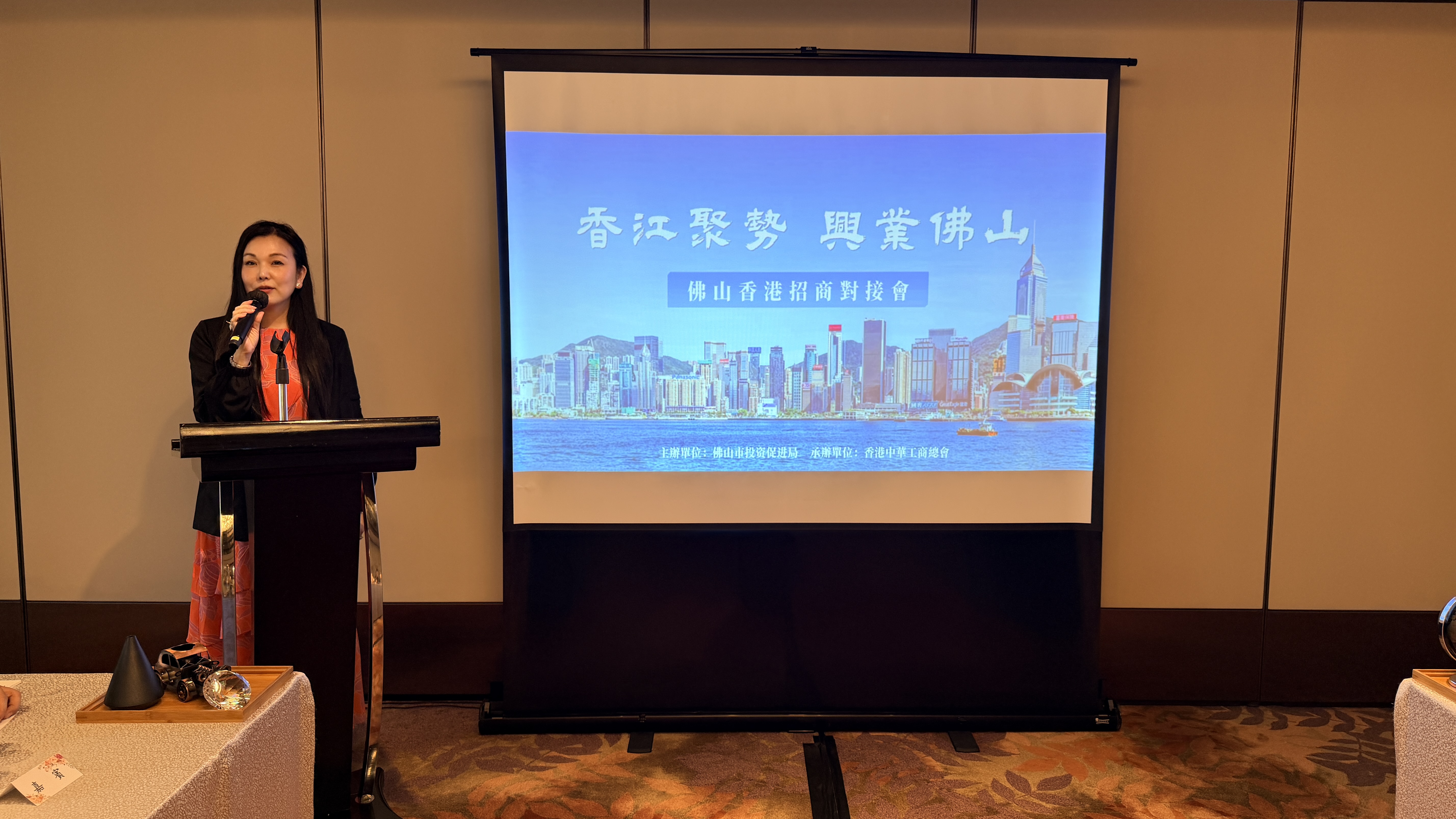 1779257501779470.jpg 微信图片_20260515113933_3100_10.jpg