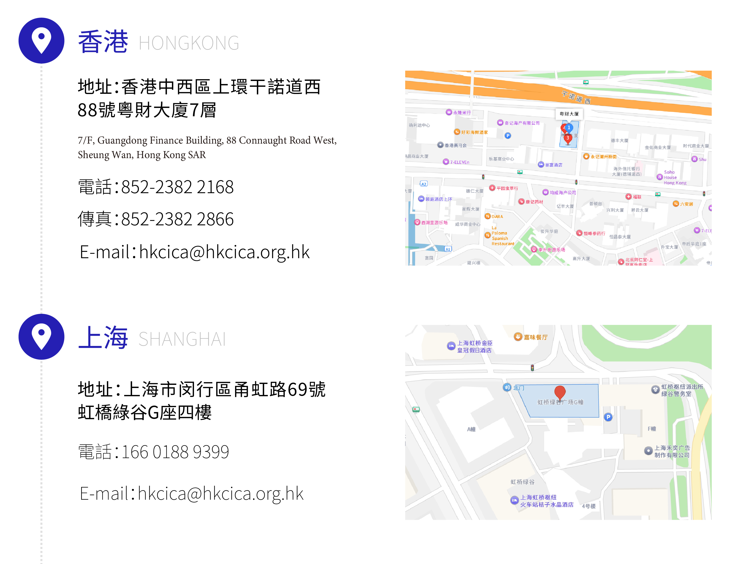 0520 官网地址-01.jpg