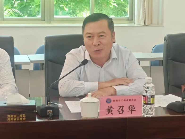 微信图片_20260706102624_667_82.png