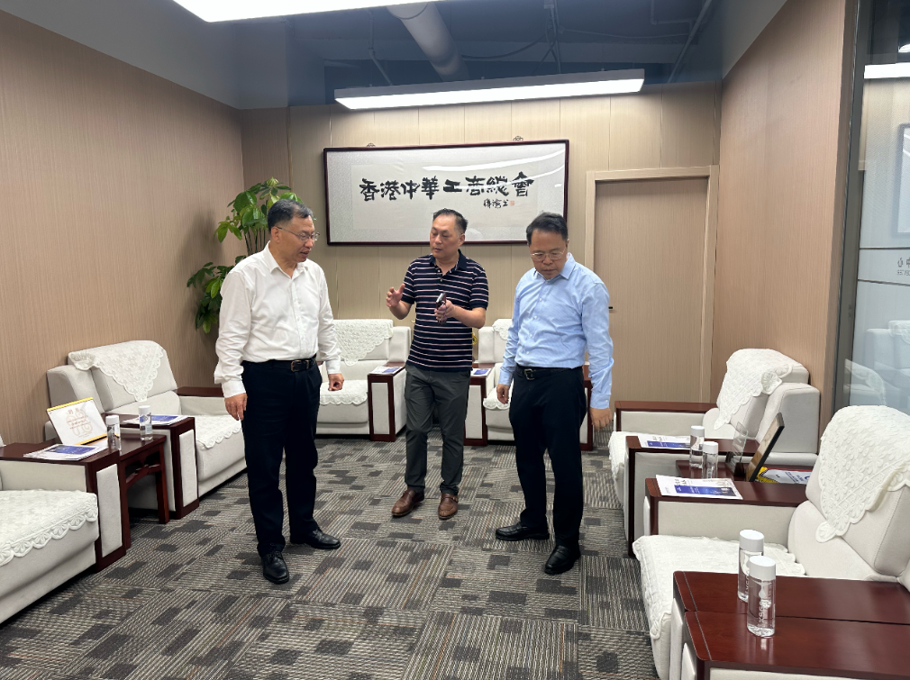 闵行区常委1.png
