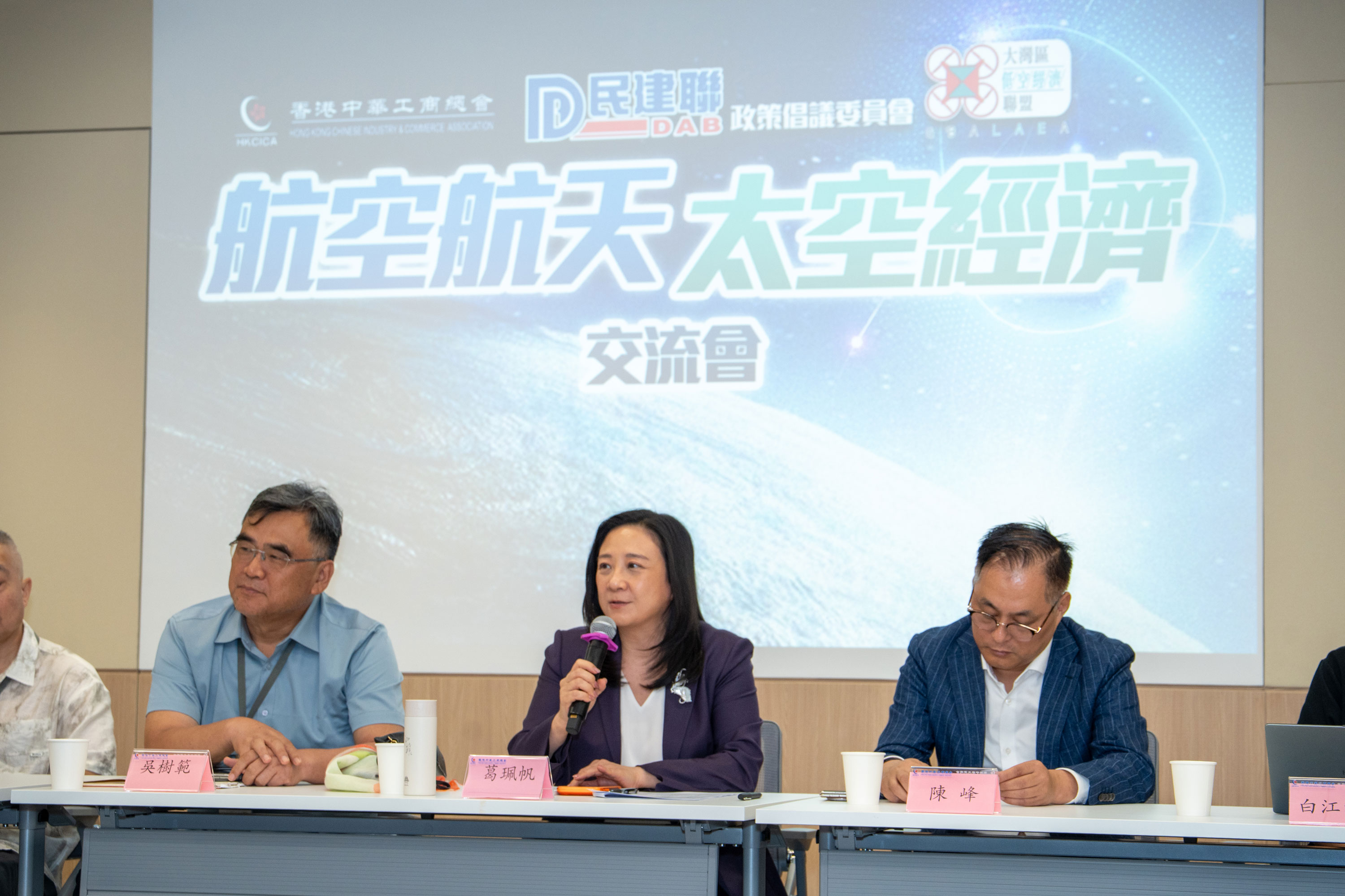 微信图片_20260717174930_5524_31.jpg