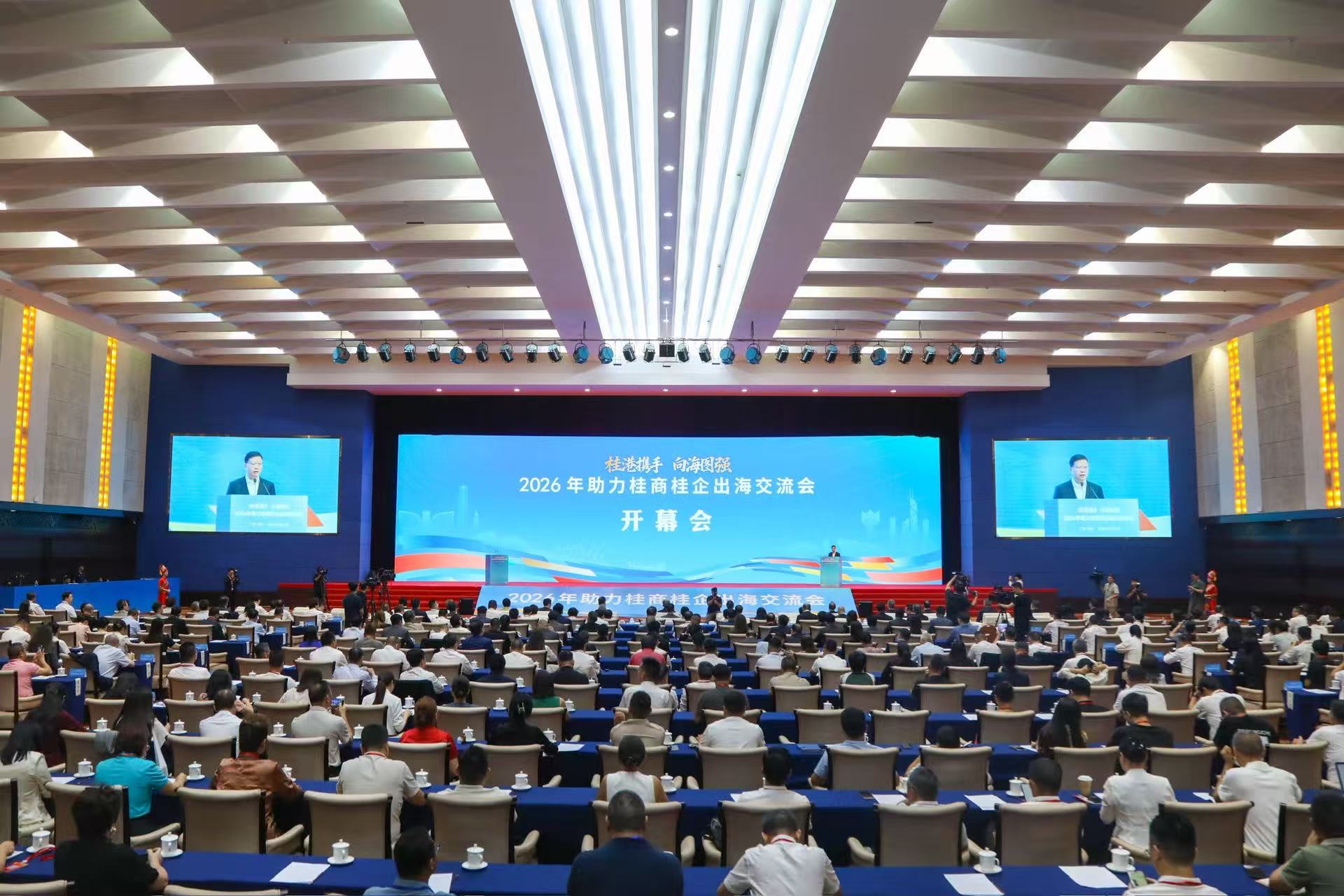 微信图片_2026-07-22_163725_145.jpg