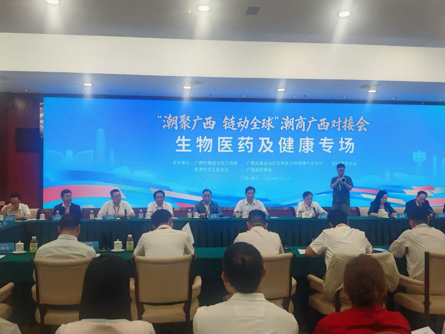 微信图片_20260719190312_119_1331.jpg
