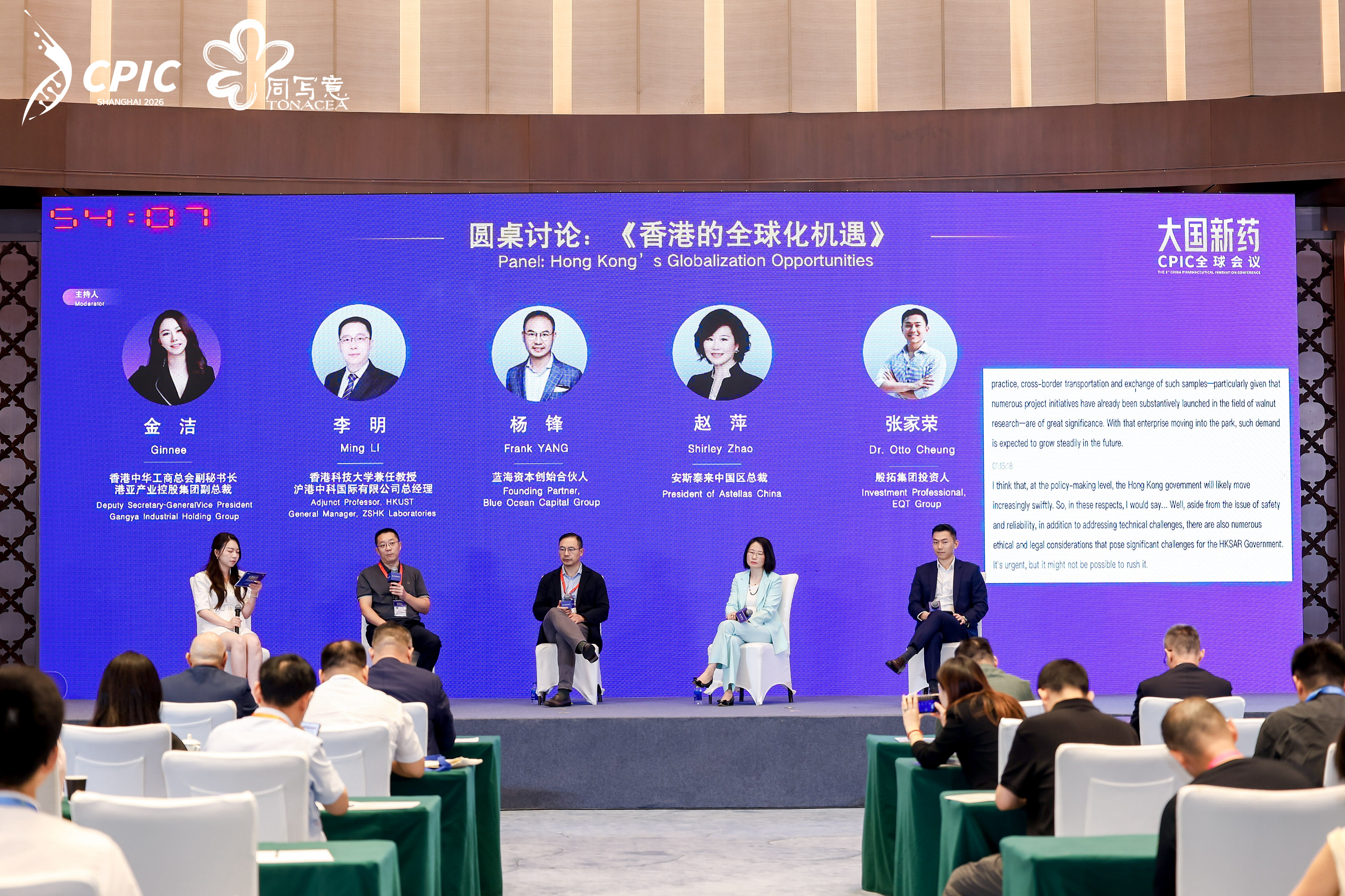 微信图片_20260722171459_1219_62.jpg