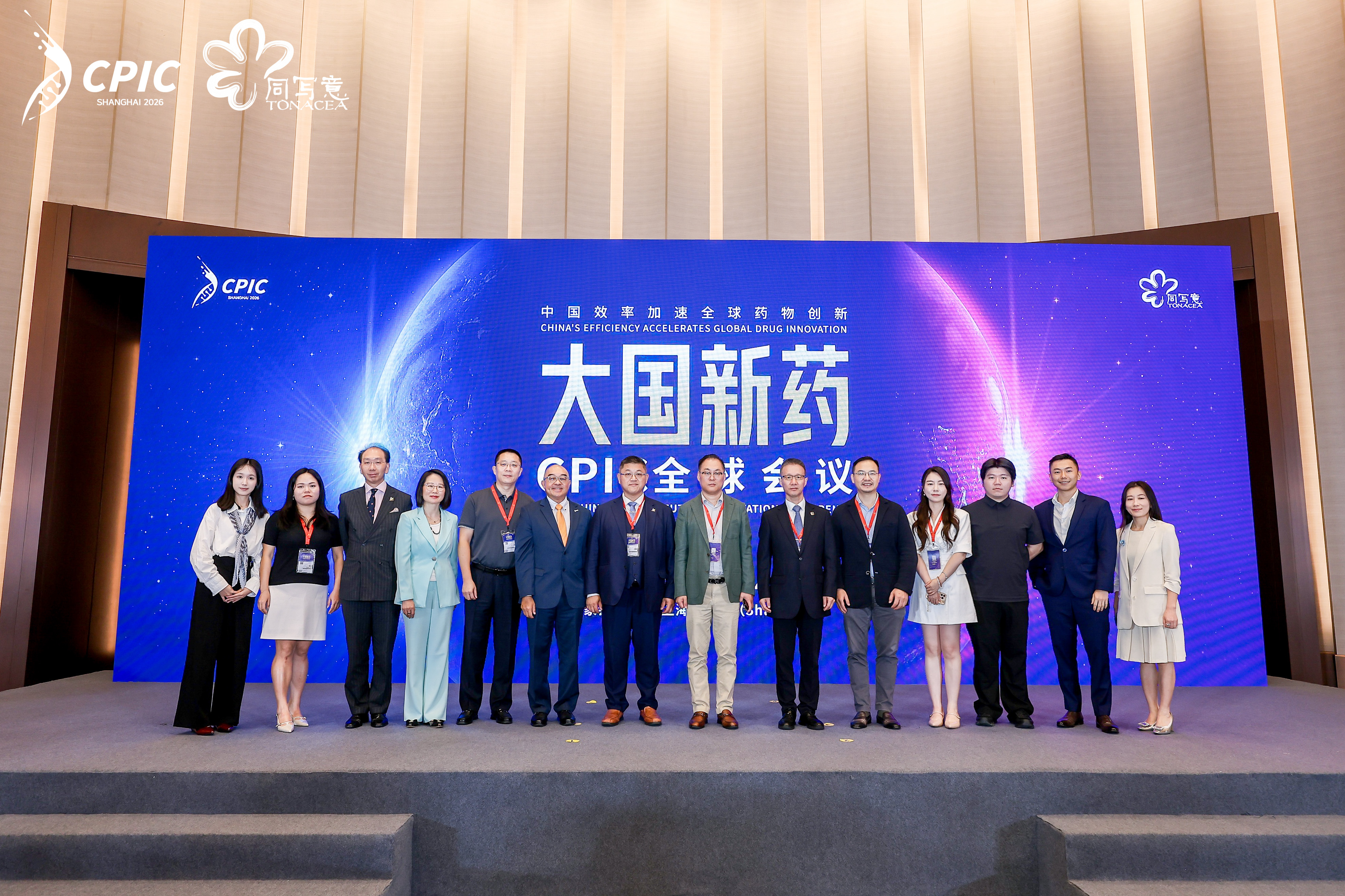 微信图片_20260722171457_1218_62.jpg