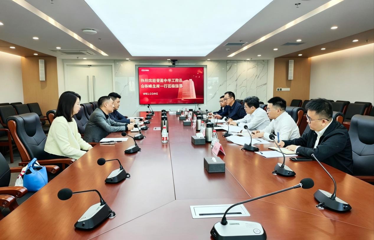微信图片_2026-10-10_180253_238.png